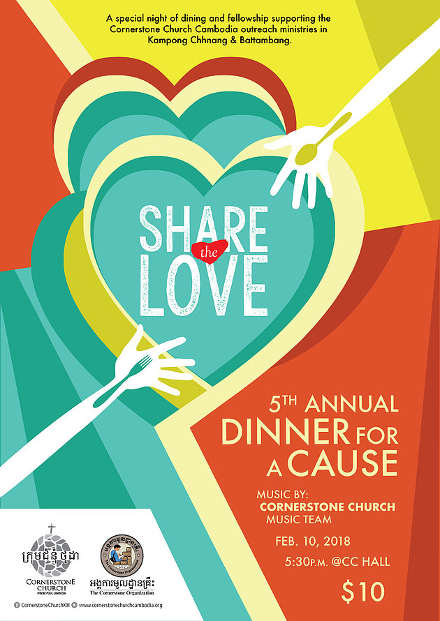 Dinner For A Cause Cornerstone Church